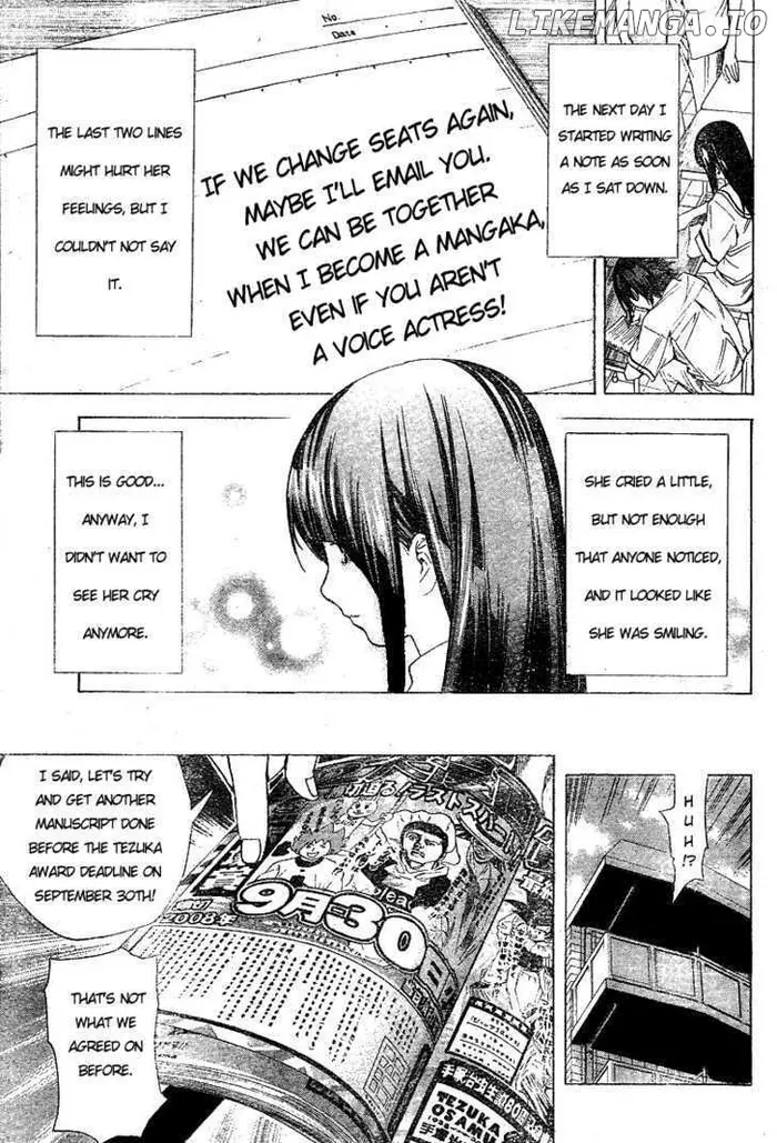 Baku Chapter 9 image 13_optimized